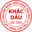 Khắc dấu Sài Gòn